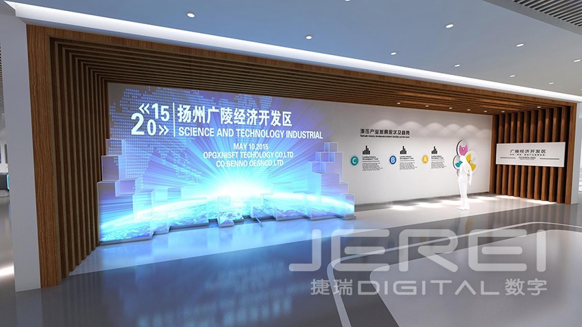 廣陵經(jīng)濟(jì)開發(fā)區(qū)規(guī)劃館