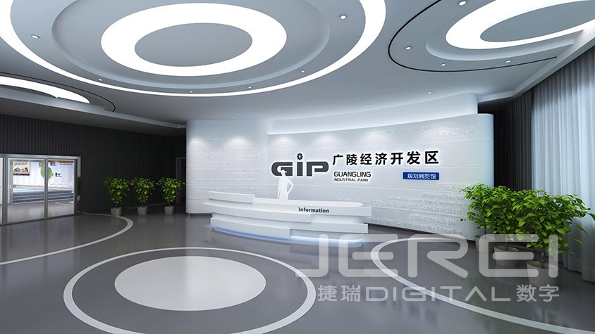 廣陵經(jīng)濟(jì)開發(fā)區(qū)規(guī)劃館