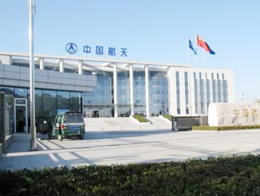上?？臻g電源研究所