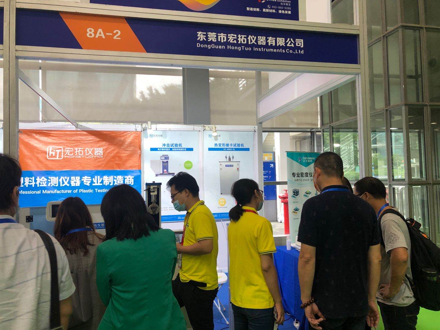 展會現(xiàn)場.jpg
